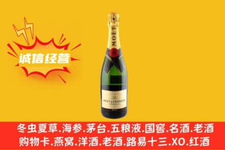 许昌襄城县回收名仕洋酒